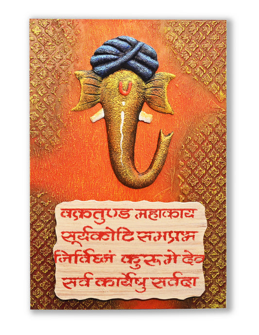 3D Wall Hanging Painting | Spiritual Paintings of Krishna, Ganesha, and Buddha