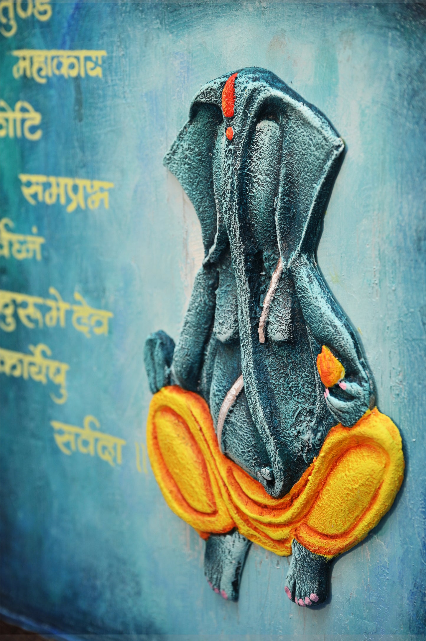 3D Wall Hanging | Lord Ganesha | Mantra Mural Wall Art