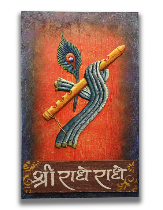 3D Krishna Flute| Wall Hanging Decor | Basuri