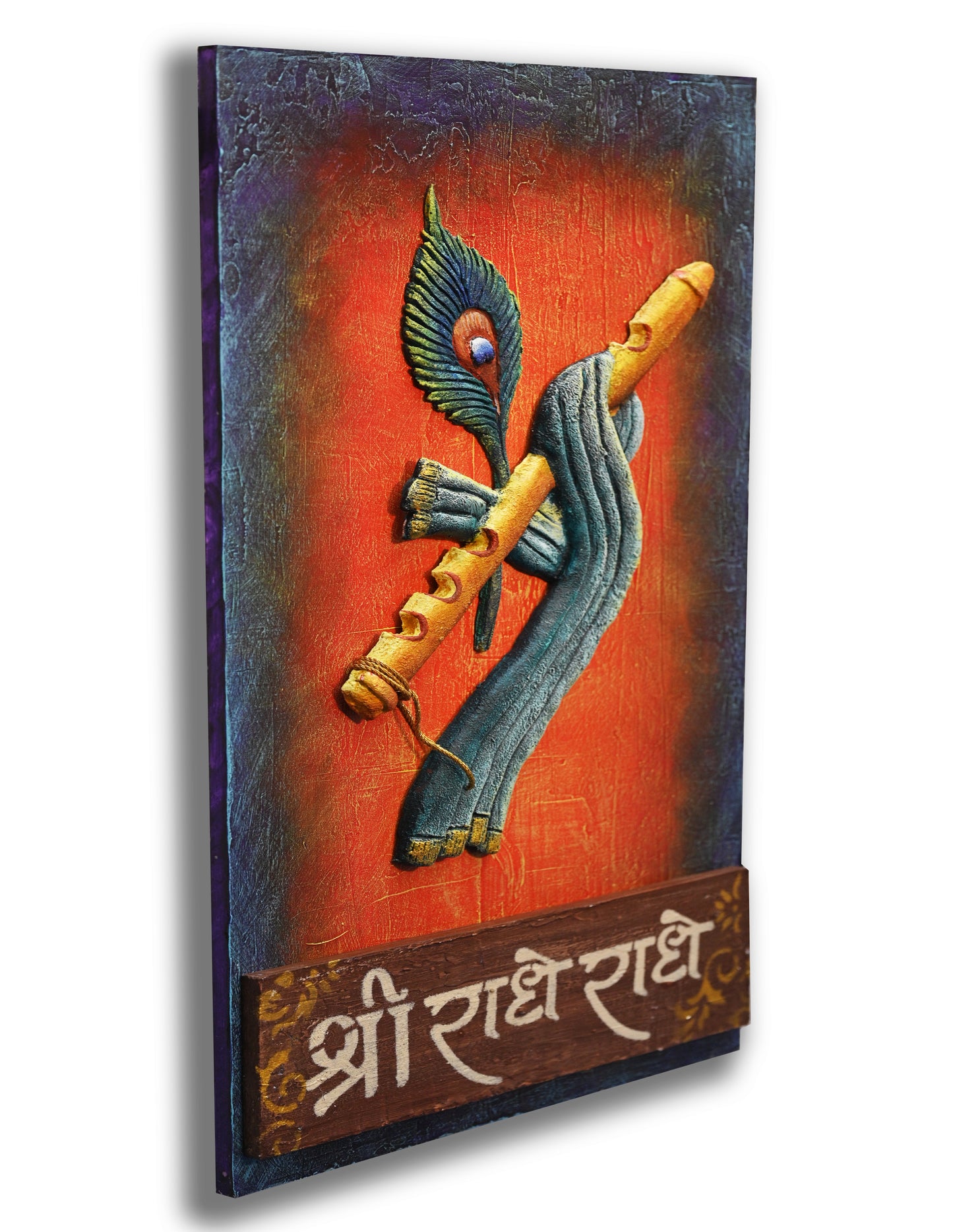 3D Krishna Flute| Wall Hanging Decor | Basuri