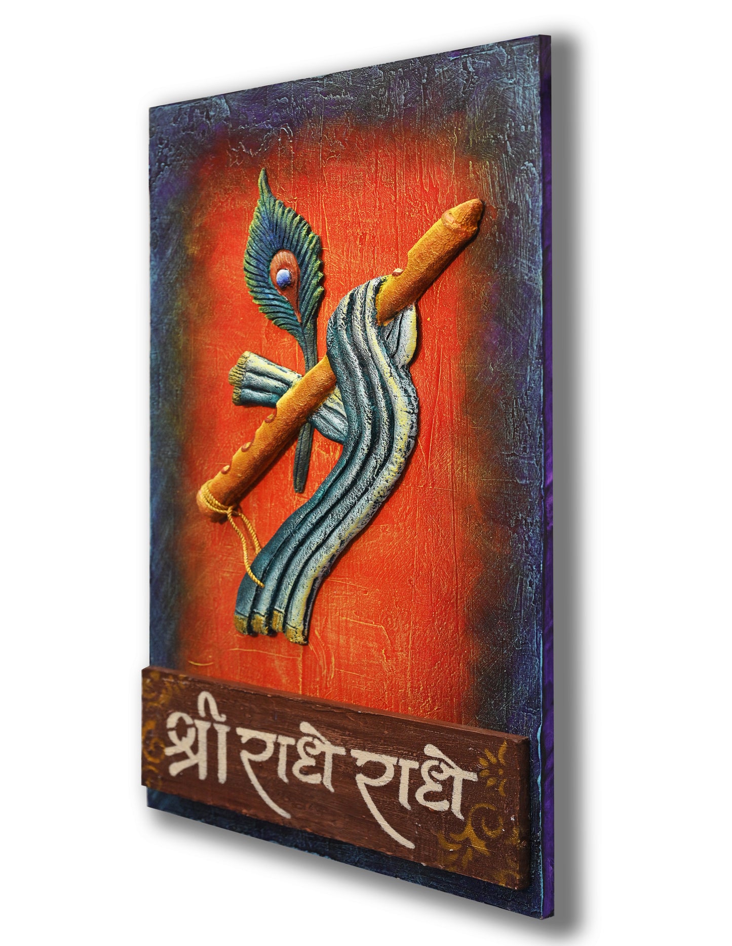 3D Krishna Flute| Wall Hanging Decor | Basuri