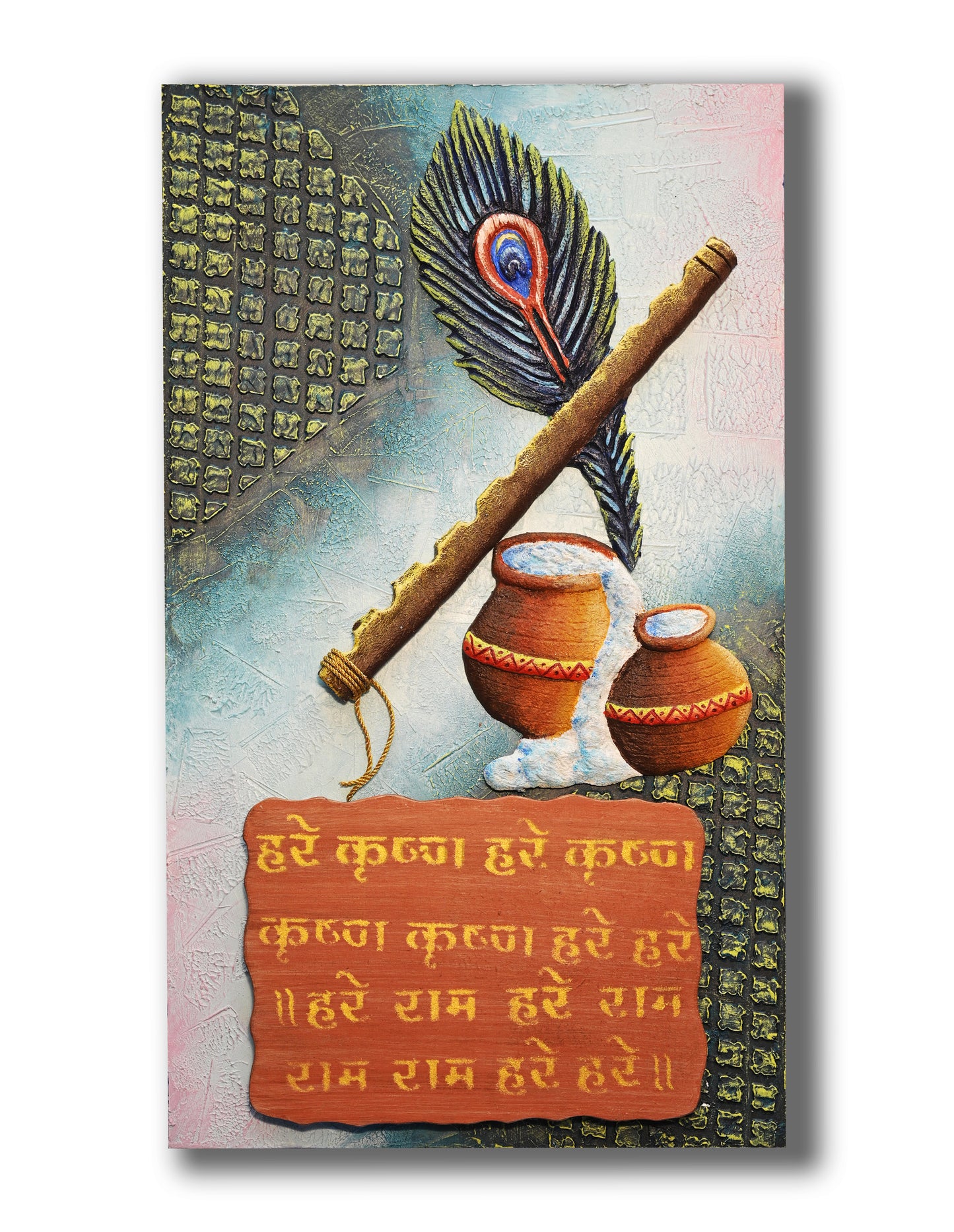 3D Krishna Flute| Wall Hanging Decor | Basuri