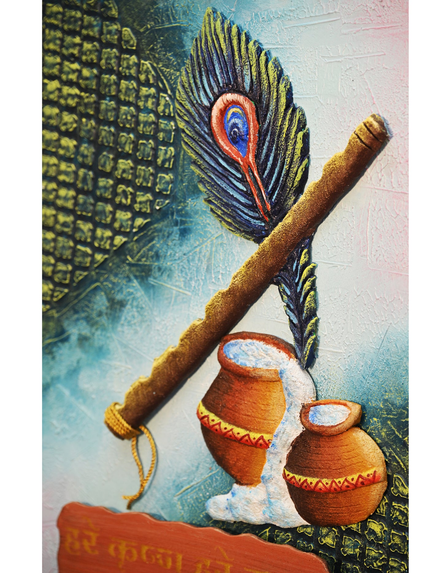 3D Krishna Flute| Wall Hanging Decor | Basuri