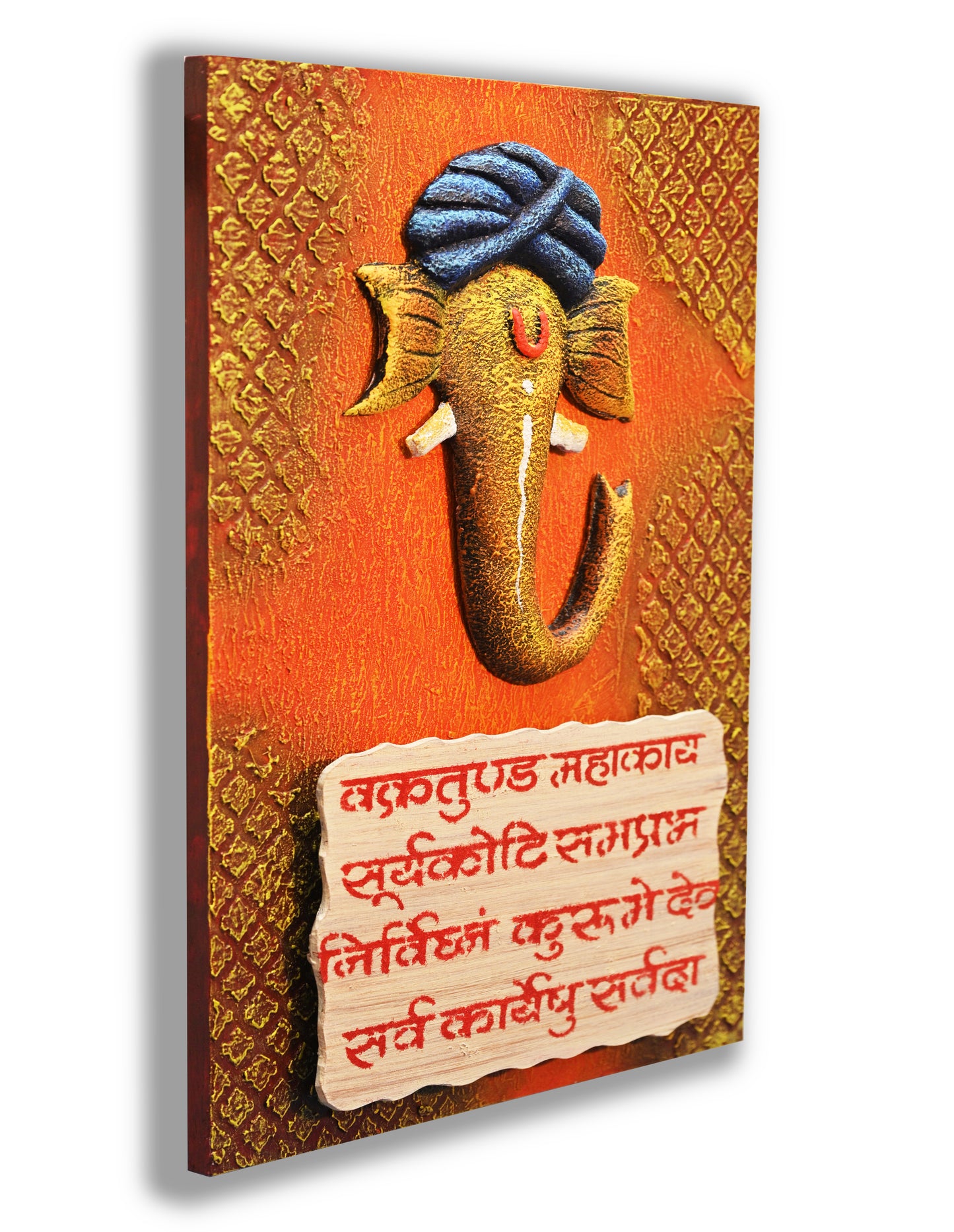 3D Wall Hanging | Lord Ganesha | Mantra Mural Wall Art