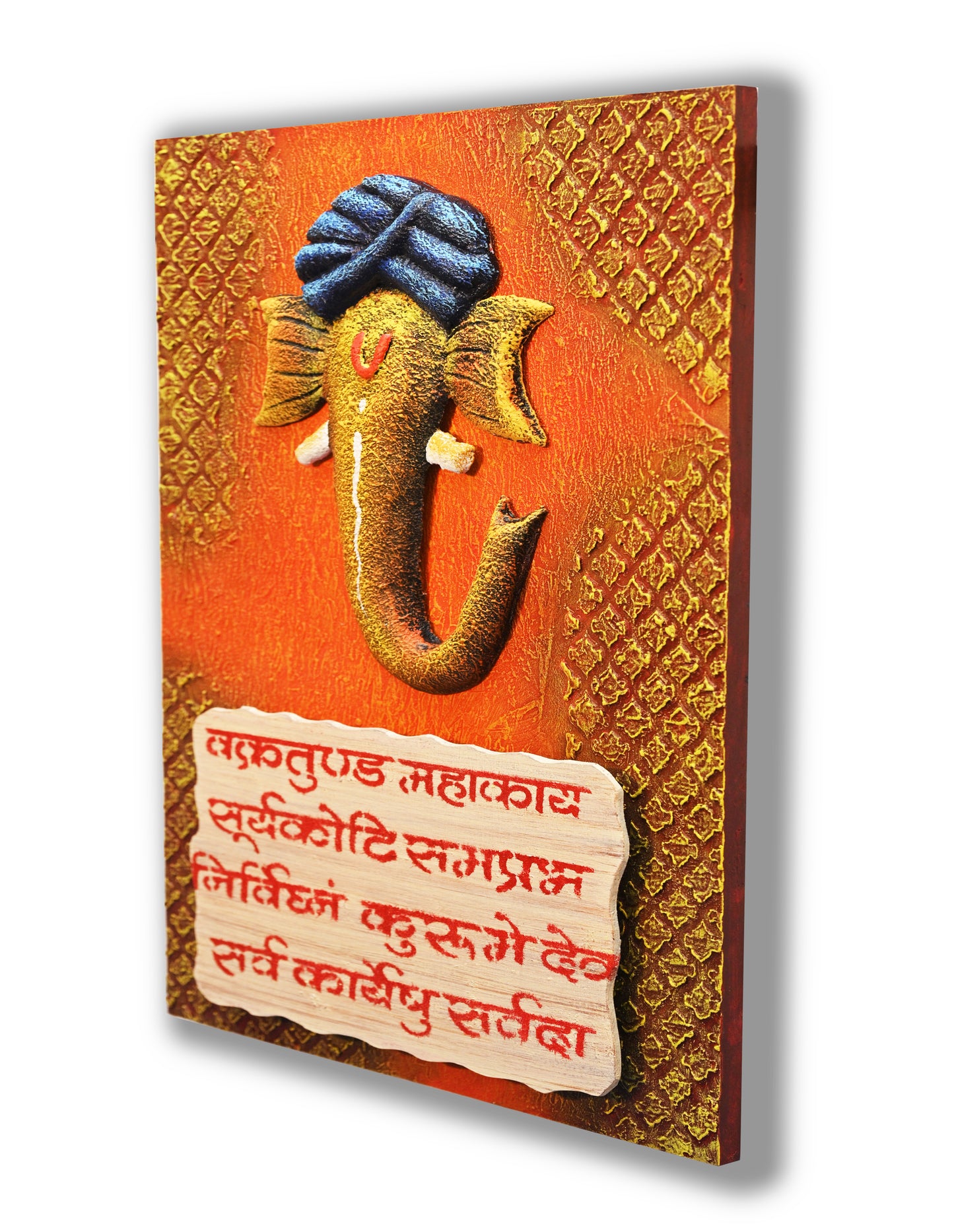 3D Wall Hanging | Lord Ganesha | Mantra Mural Wall Art