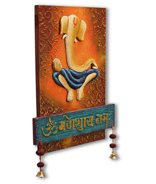 3D Wall Hanging | Lord Ganesha | Wall Art