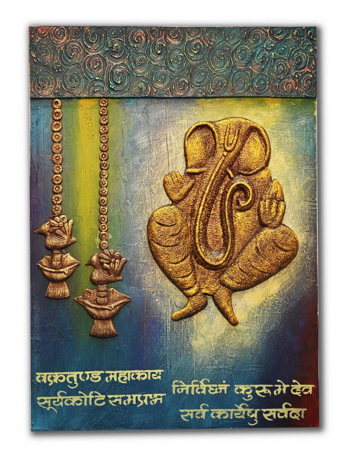 3D Wall Hanging | Lord Ganesha | Mantra Mural Wall Art