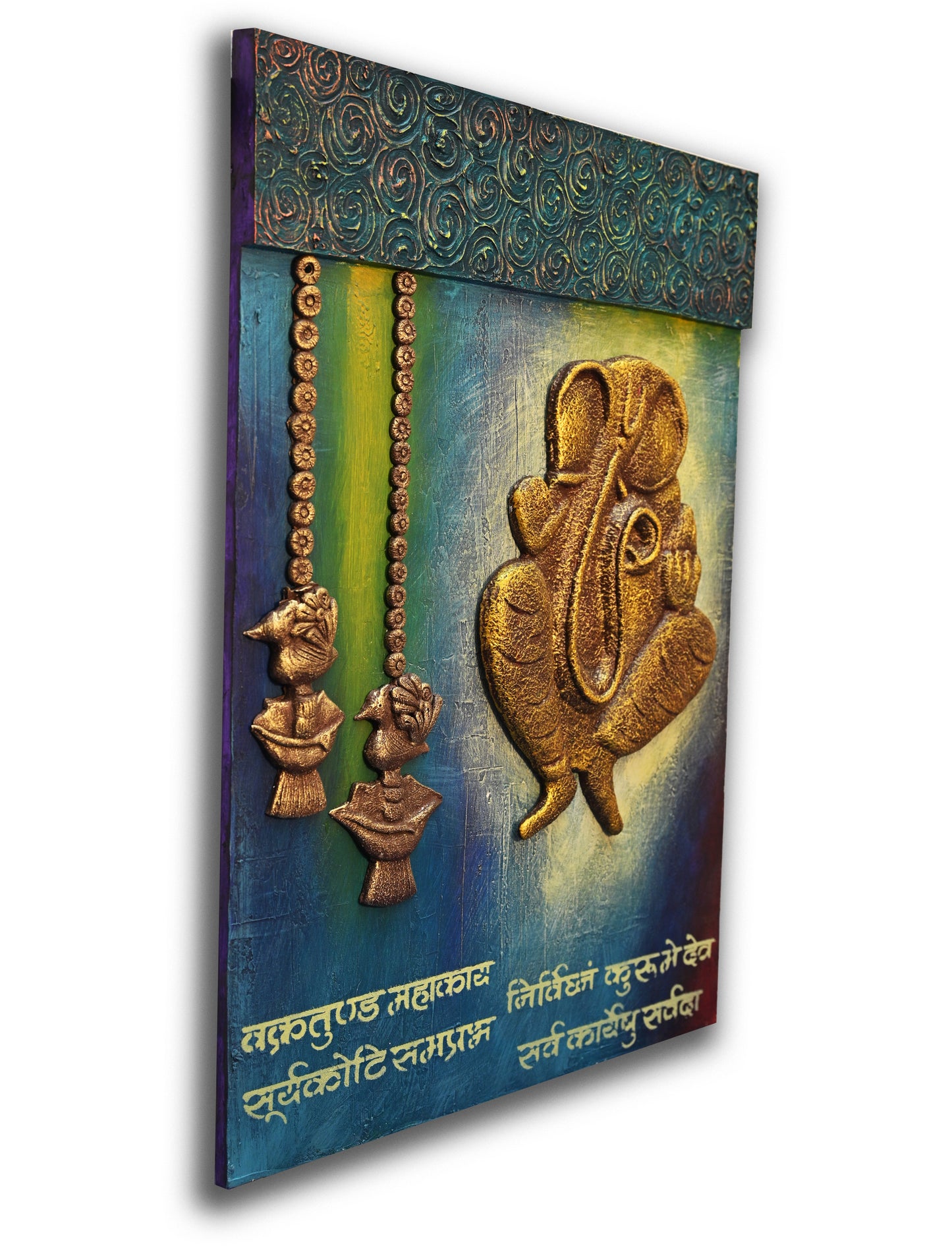 3D Wall Hanging | Lord Ganesha | Mantra Mural Wall Art